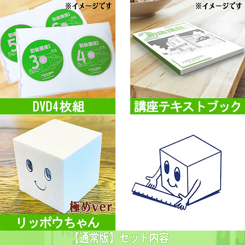 おすすめネット 楽天市場】 nichirai様用 マシン アート用品