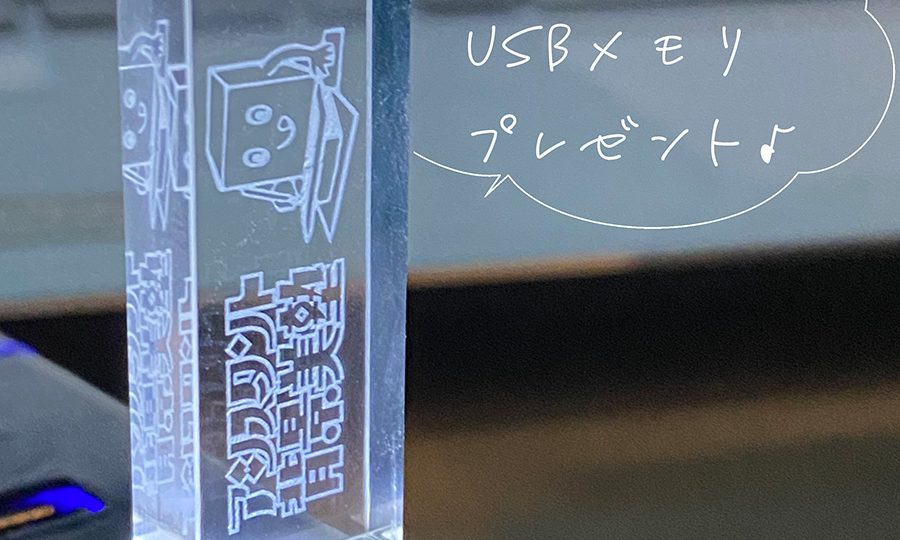 じっくりクリスタ講座 21年9月開催 9 12 11 14 アシスタント背景美塾maedax派