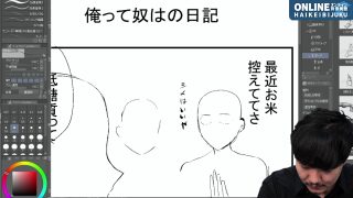 30歳からの漫画家入門〜SNSゆる活動のススメ〜