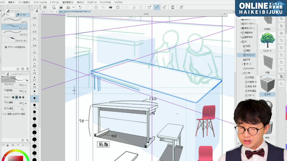 3Dとパース定規を活用したクリスタの背景講座