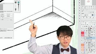1年オンラインコース『個別相談・延長プラン』