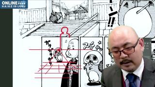 どうする！？バストアップ構図の背景