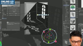 クリスタで描くファンタジーの室内技法
