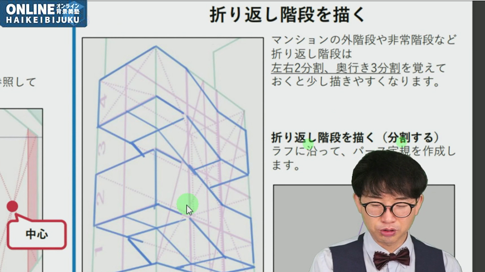 クリスタで背景作画チャレンジ5選