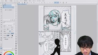 使える!クリスタの基本