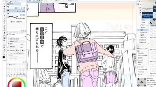 クリスタでトーン仕上げマスター