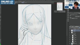 初めてのクリスタ カラーイラスト編