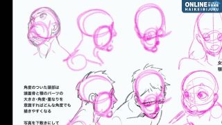 ラフから楽に始めるプロポーション