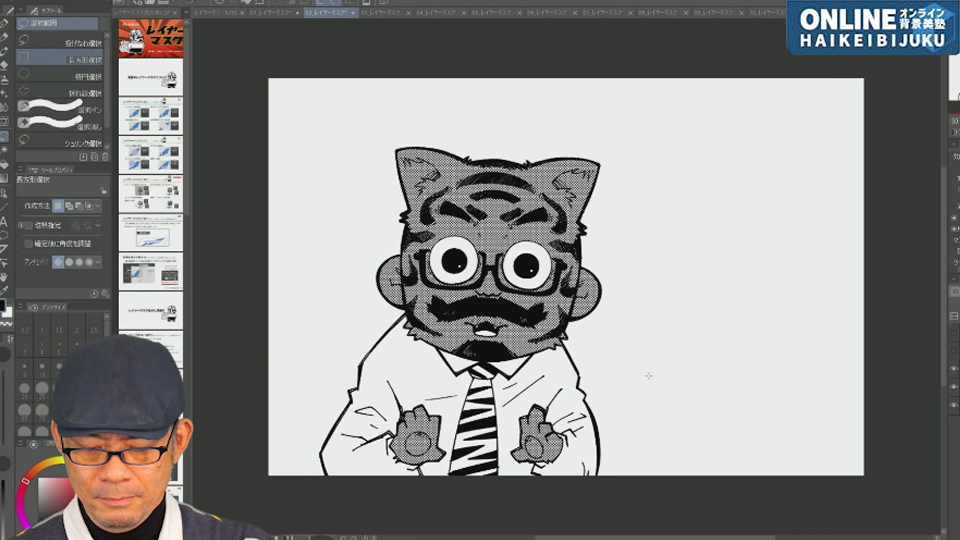 CLIP STUDIO PAINTレイヤーマスク虎の巻