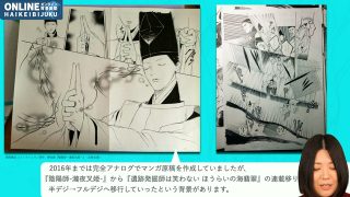 できるだけアナログに近づけたい！となりのクリスタパワープレー講座