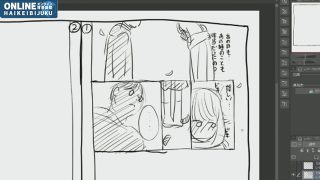 小説・シナリオ！なんでもコミカライズ講座