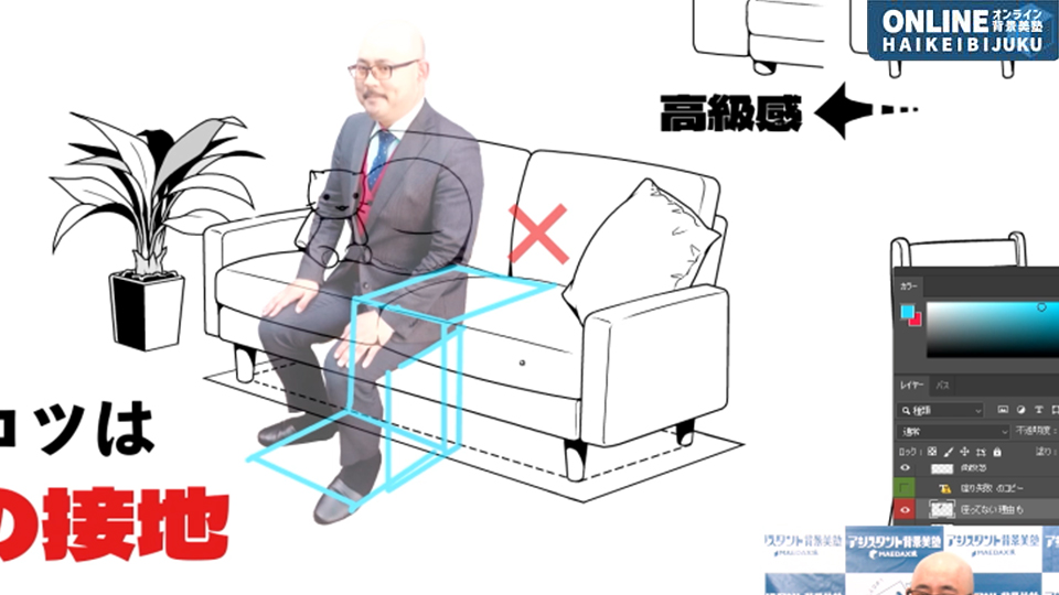 イスピタっ！座らないキャラクター問題