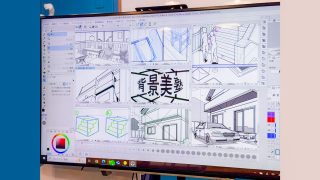 クリスタ背景美塾 in 大阪(通常版) 2026年2月21日～2月23日【昼の部】