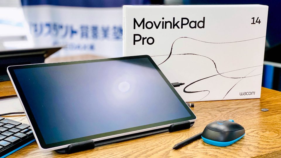 クリスタ背景美塾 in 大阪(通常版) 2026年2月21日～2月23日【夜の部】