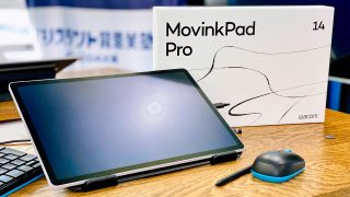 クリスタ背景美塾 2026年6月16日～6月18日