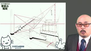 猫でも描ける！学校の階段
