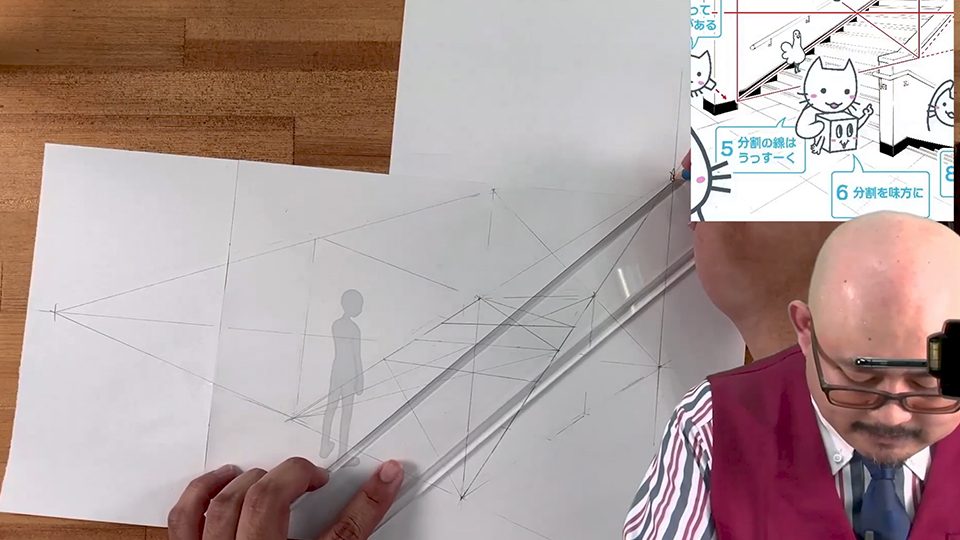 猫でも描ける！学校の階段