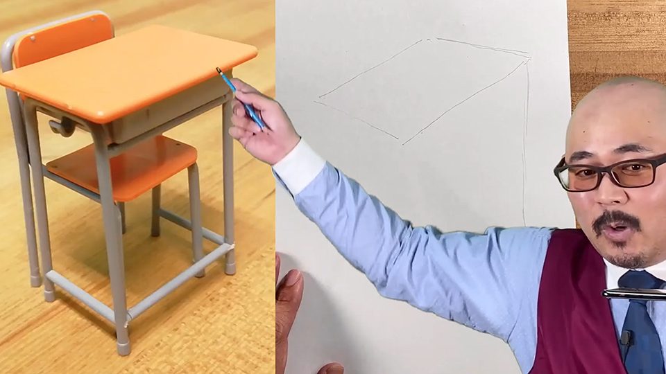 本当は怖いパース基礎