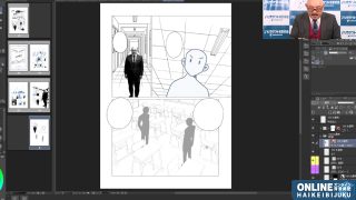 【背景作画テクニック】描かない背景ハイケイ断捨離