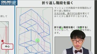 【クリスタテクニック】クリスタで背景作画チャレンジ5選