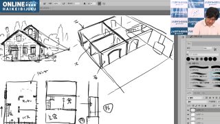 世界の建物デザインを語る～ものがたりの家～